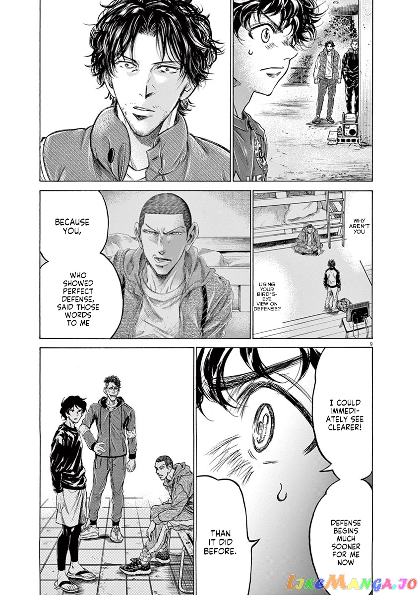 Ao Ashi, Chapter 218 image 10